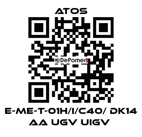  E-ME-T-01H/I/C40/ DK14 AA UGV UIGV  Atos