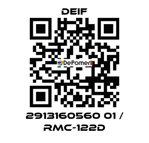 2913160560 01 / RMC-122D Deif