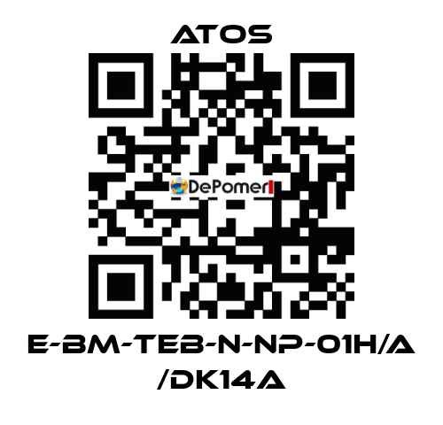 E-BM-TEB-N-NP-01H/A /DK14A Atos