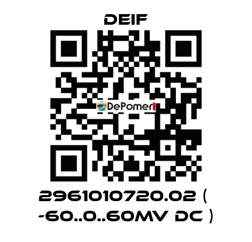 2961010720.02 (  -60..0..60mV DC ) Deif