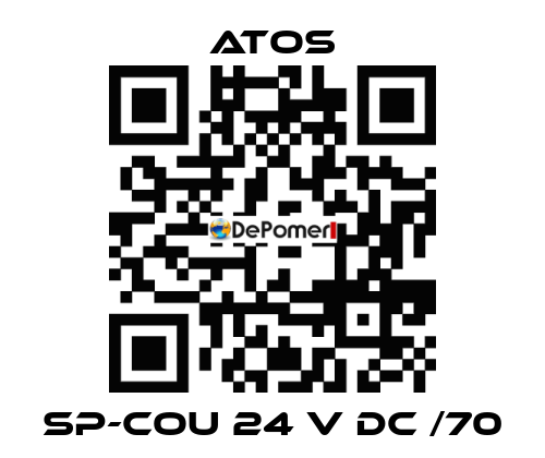 SP-COU 24 V DC /70 Atos