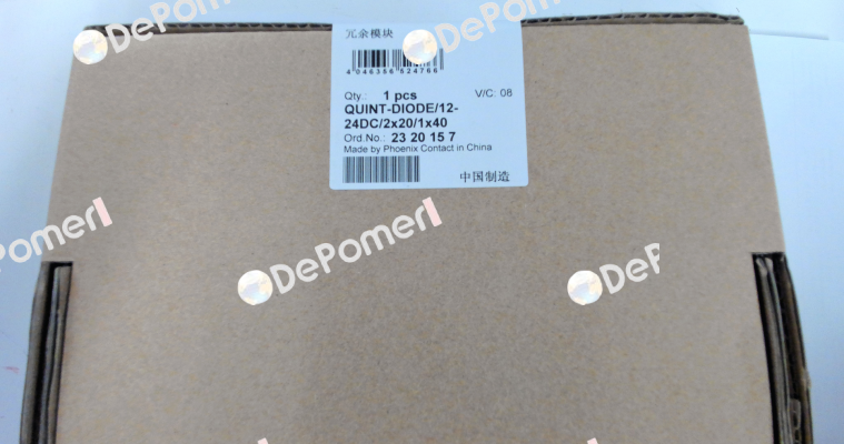 2320157 / QUINT-DIODE/12-24DC/2X20/1X40 Phoenix Contact