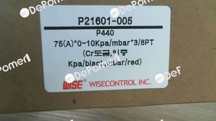 P4403A4DCV41350 Wise