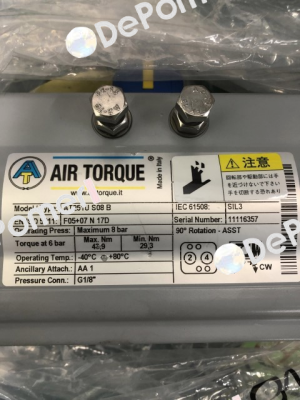 ES4G00100U Air Torque